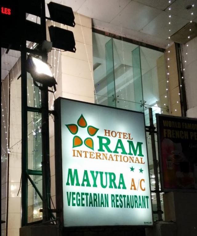 Hotel Ram International Puduccseri Kültér fotó